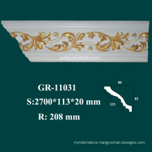 reasonable price fireproof PU styrofoam crown molding for interior ceilings